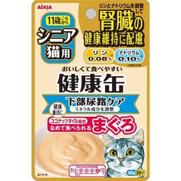 Aixia Wet Pouch Kenko Kidney Urinary Tract Care Senior 40g